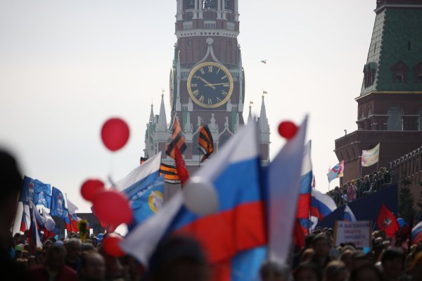 Россия патриотизм
