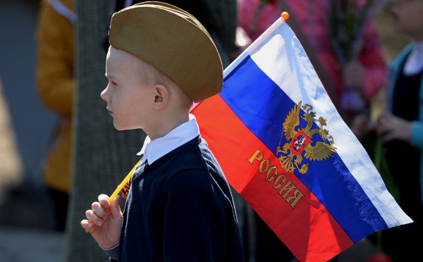 Патриотическое воспитание
