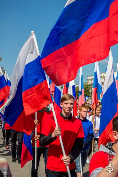 Российский патриотизм