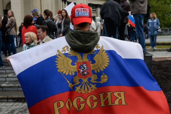 Россия патриотизм