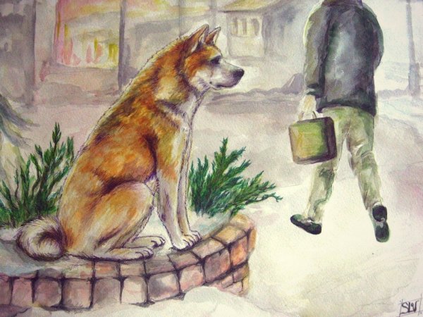 Рисунок на тему собака