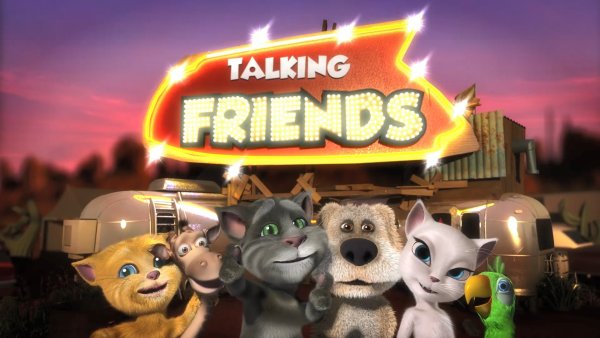 Talking friends Дисней