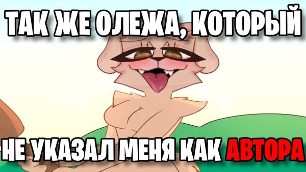 Говорящая Белла собака