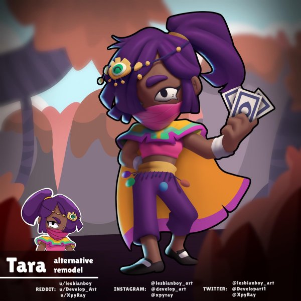 Тара Brawl