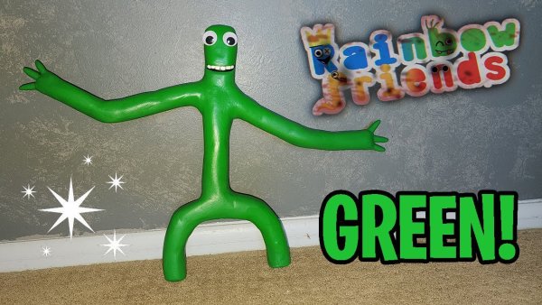 Green Радужный друг