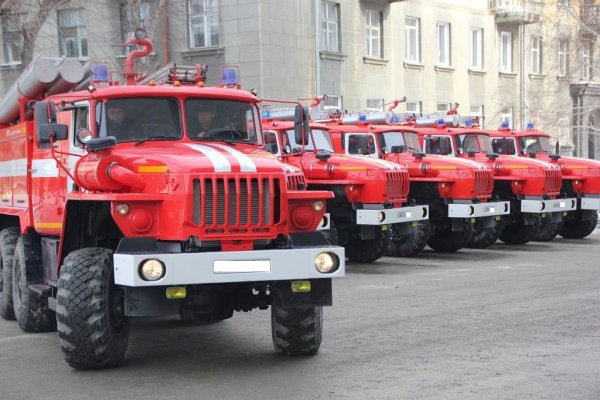 Пожарная техника