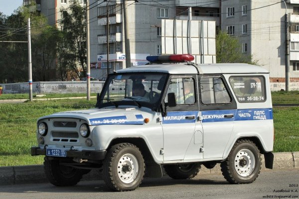 УАЗ 469 милиция
