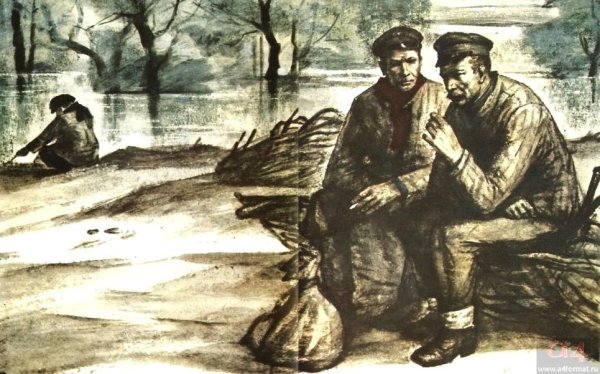 «Судьбе человека» м.а. Шолохова