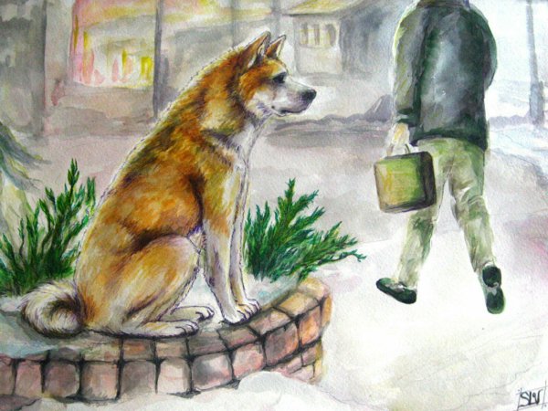 Рисунок на тему собака
