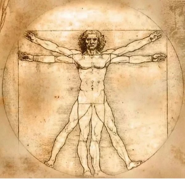 Да Винчи Vitruvian man