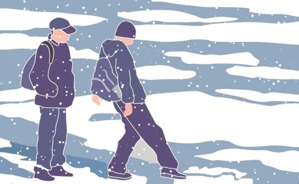 Движение на замерзших водоемах