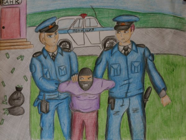 Полицейский рисунок