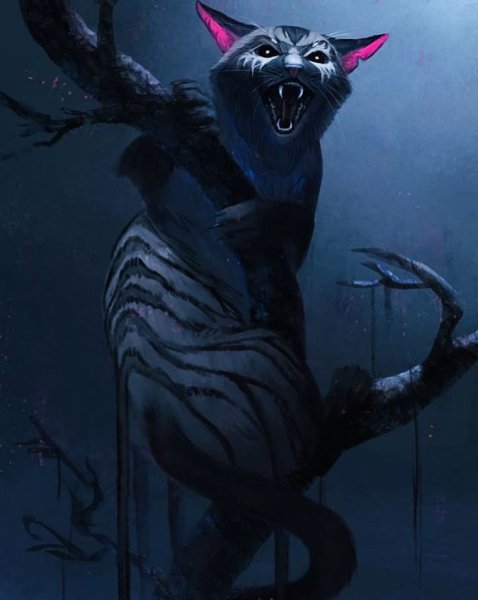 Кот оборотень арт