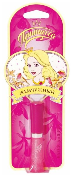 Принцесса блеск д/губ со спонжем жемчужный 5мл