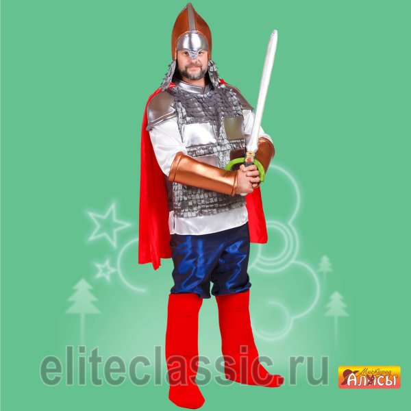 Карнавальный костюм Элит Классик богатырь