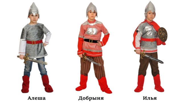 Костюм богатыря Алеши Поповича