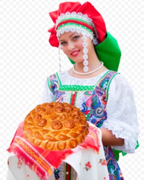 Девушка с караваем