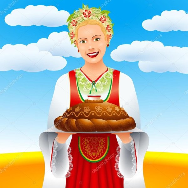 Баба с караваем