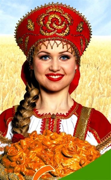 Русская красавица с караваем