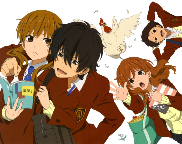 Tonari no Kaibutsu-kun