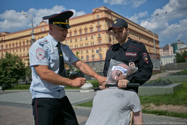 Добрый полицейский