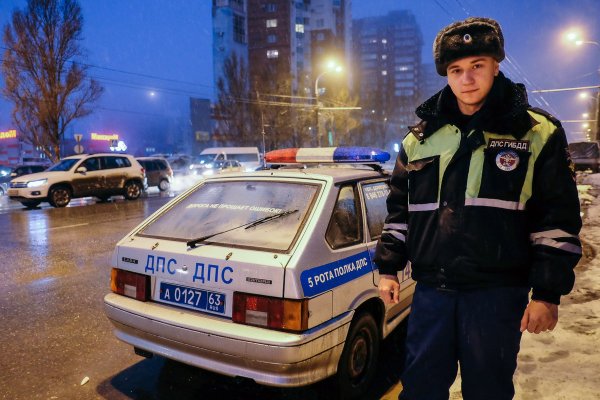 Полиция ДПС Россия