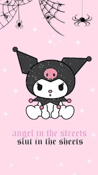 Хелло Китти Эстетика Kuromi