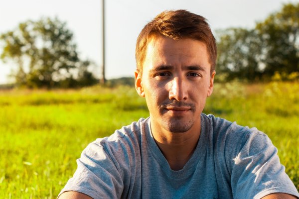 Лицо обычного мужчины