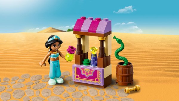 LEGO Жасмин 41061