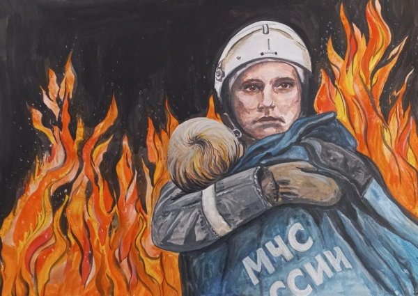 Огонь друг картина