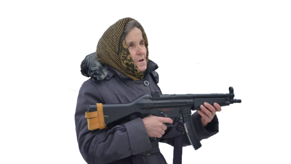 Бабулька с автоматом