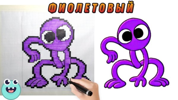 Рисунки по клеточкам