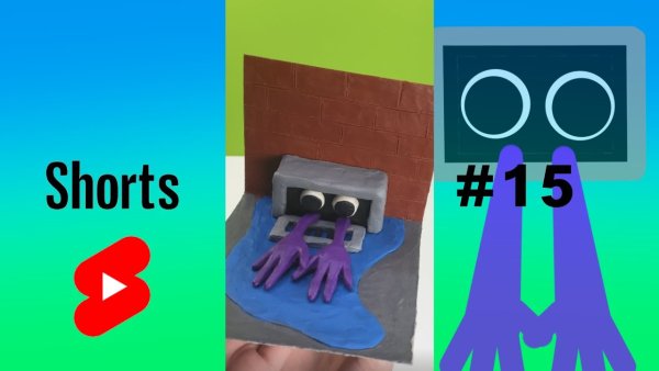 Rainbow friends РОБЛОКС фиолетовый