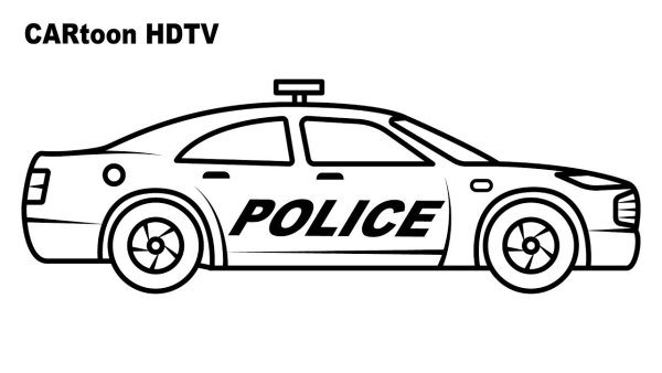 Раскраска Полицейская машина с мигалкой сбоку