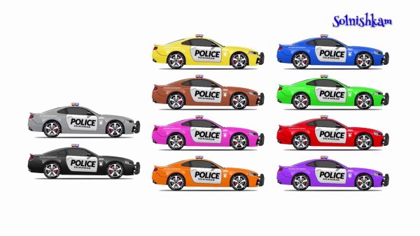Учим цвета с разноцветными полицейскими машинками