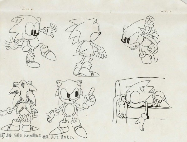 Classic Sonic чертеж