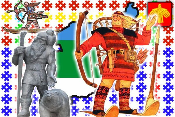 Коми пермяки пера богатырь