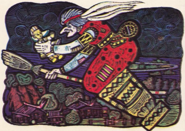 Василий Игнатов Коми художник