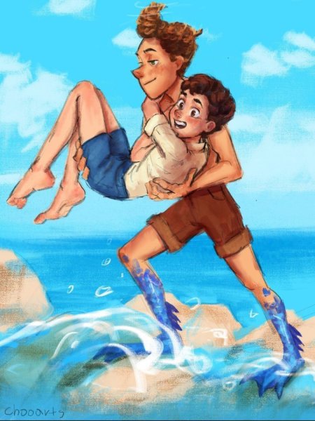 Лука и Альберто