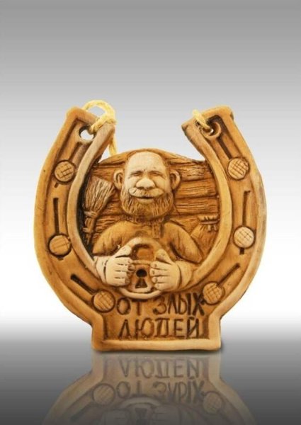Амулеты от зла