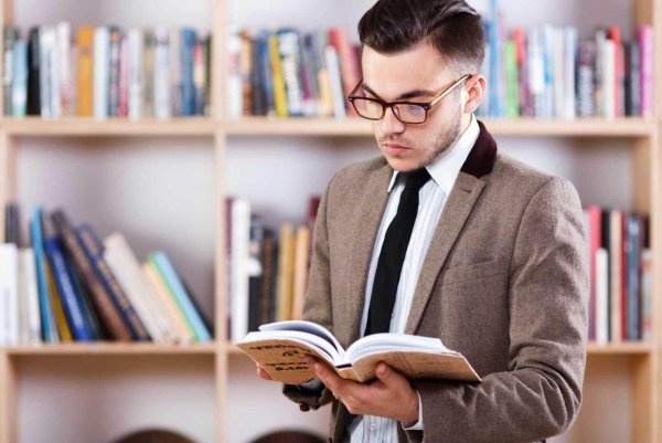 Книга человек