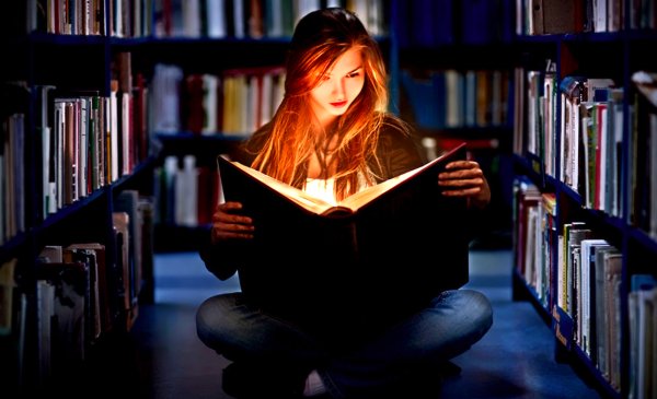Чтение книг