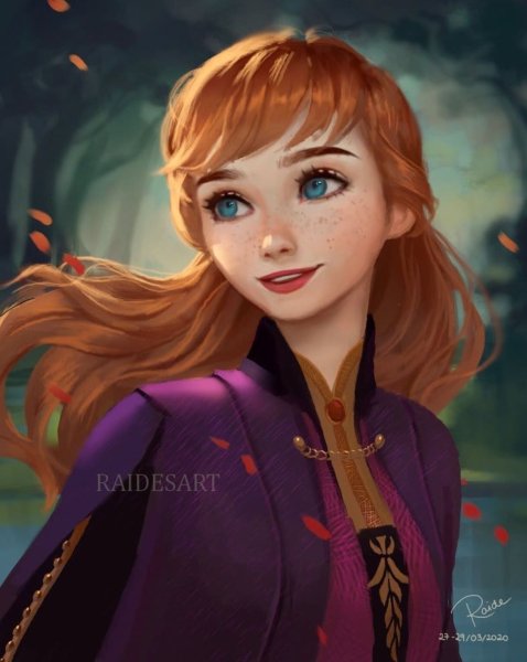 Анна Разенграффе