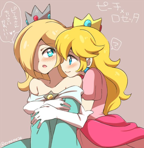 Peach Princess Розалина Юри