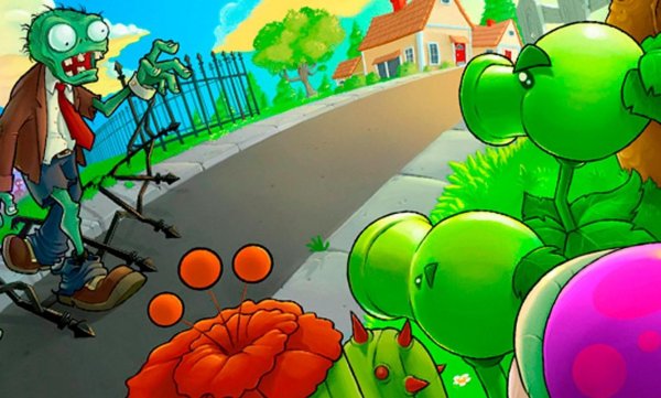 PVZ 3 Горохострел