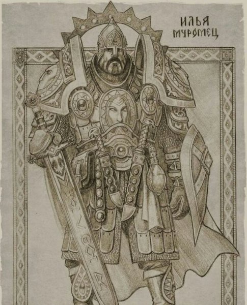 Роман Папсуев (Амок)