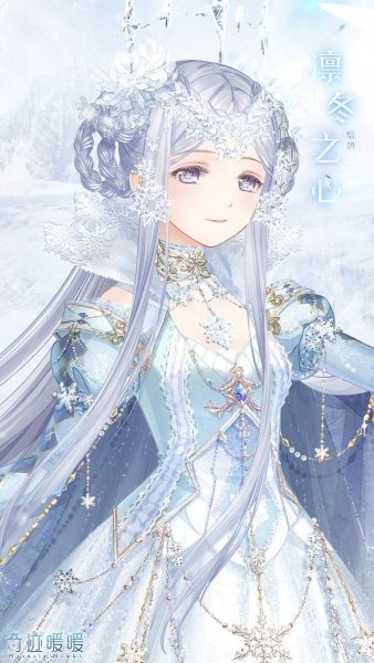 Love Nikki принцессы