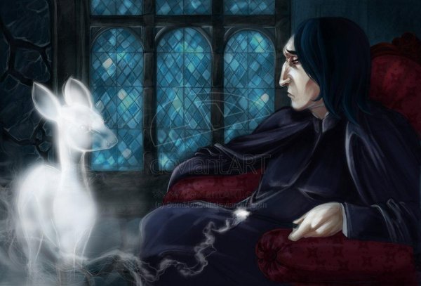 Северус Снейп Patronus