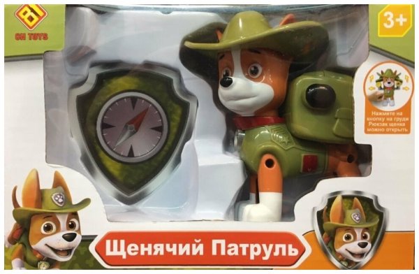 Щенячий патруль значок трекера