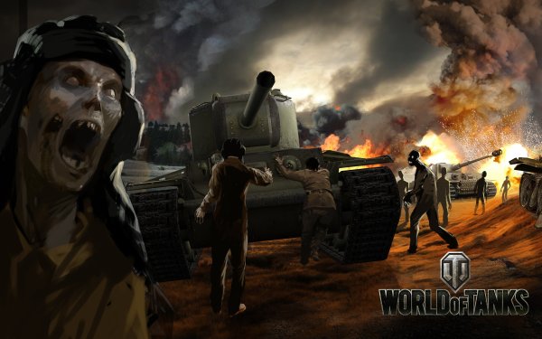 World of Tanks зомби